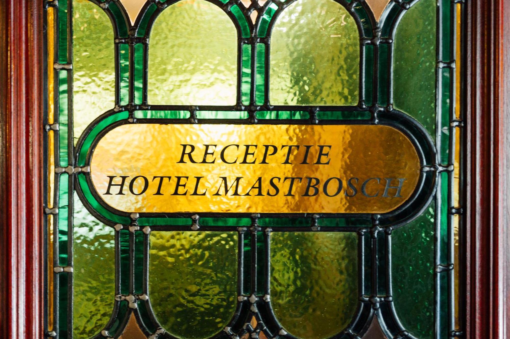 Parkhotel Mastbosch ブレッダ エクステリア 写真